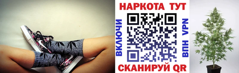 Гашиш Буйнакск