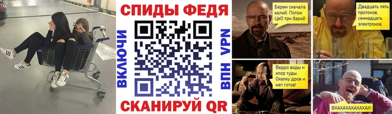 АМФЕТАМИН Premium где можно купить наркотик Буйнакск