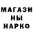 Метадон VHQ Irina Novozinskaya