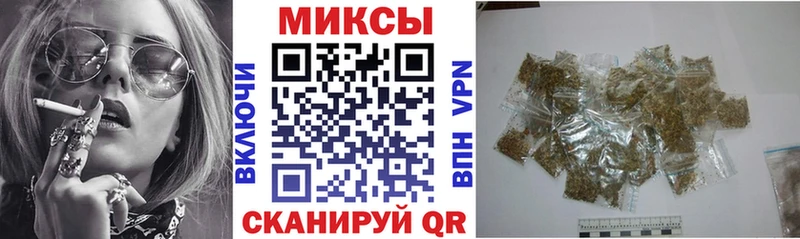 Бутират GHB  Буйнакск 