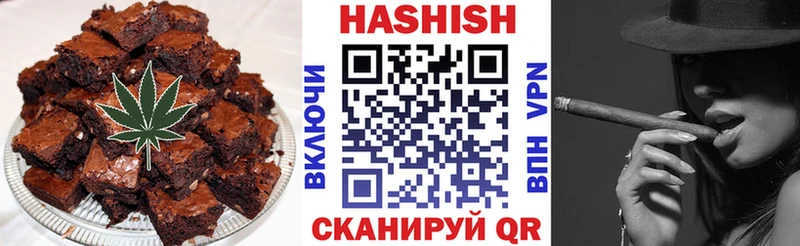 Canna-Cookies марихуана  Буйнакск 