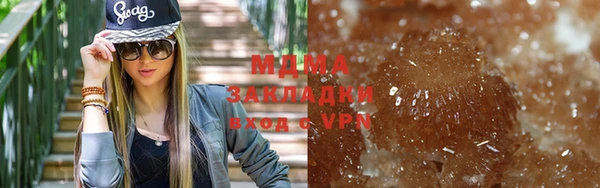 марихуана Белоозёрский