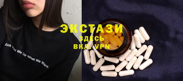 амф Богородицк
