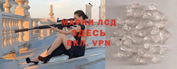 амф Богородицк