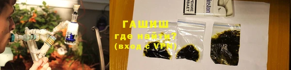 амф Богородицк