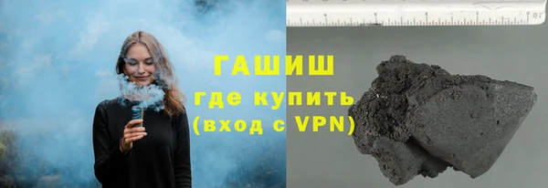 марихуана Белоозёрский