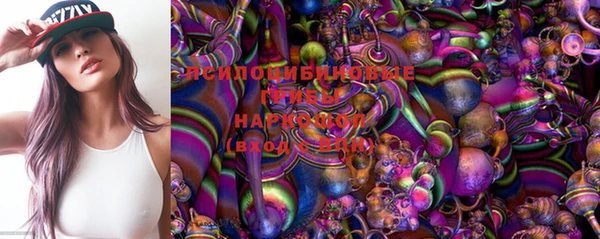 марихуана Белоозёрский