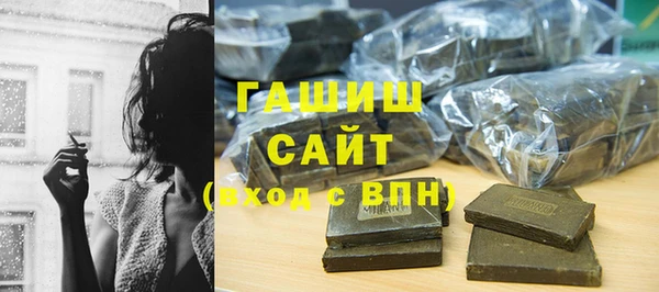 амф Богородицк
