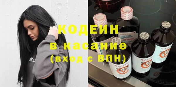 спиды Строитель