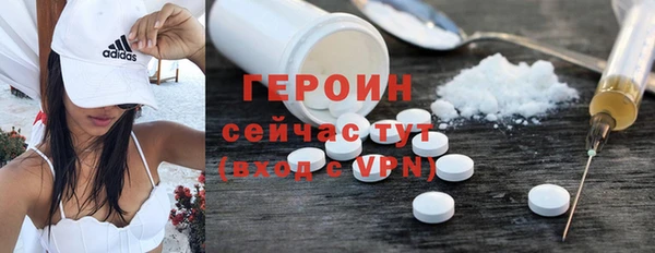 дурь Богданович