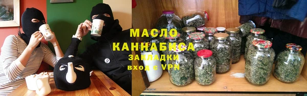 apvp Богородск
