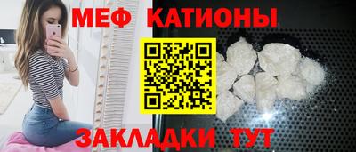 тгк Мариинск