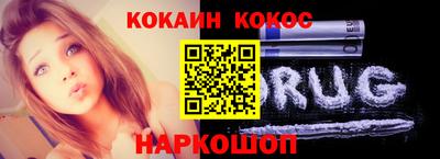 тгк Мариинск