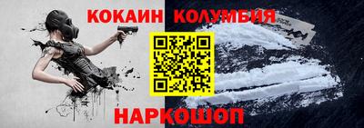 альфа пвп VHQ Малоярославец