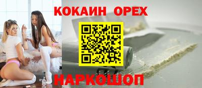 тгк Мариинск