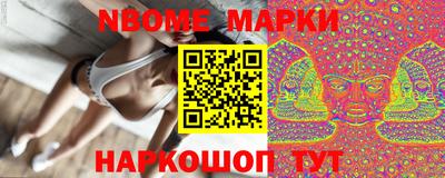 тгк Мариинск