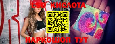 альфа пвп VHQ Малоярославец