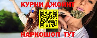 тгк Мариинск