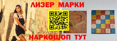 альфа пвп VHQ Малоярославец