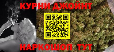 тгк Мариинск