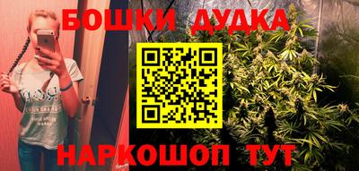 альфа пвп VHQ Малоярославец