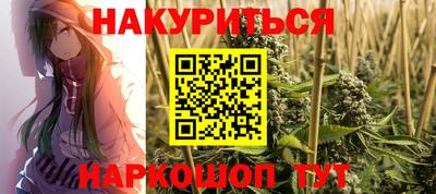 тгк Мариинск