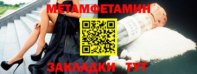 тгк Мариинск