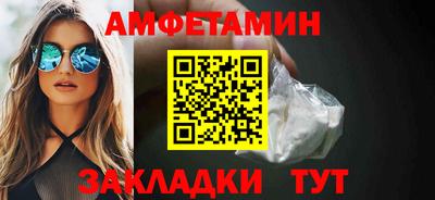 тгк Мариинск