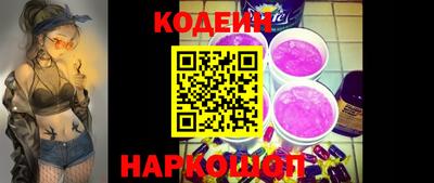 тгк Мариинск