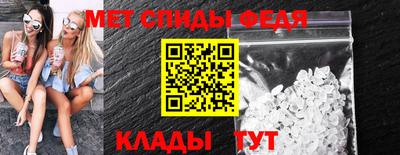 тгк Мариинск
