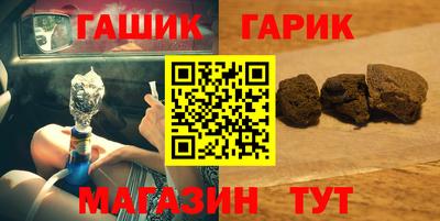 тгк Мариинск