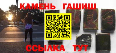 альфа пвп VHQ Малоярославец