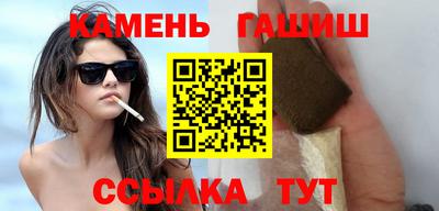 альфа пвп VHQ Малоярославец