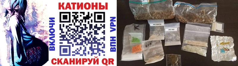 kraken зеркало  Буйнакск  Меф мука 