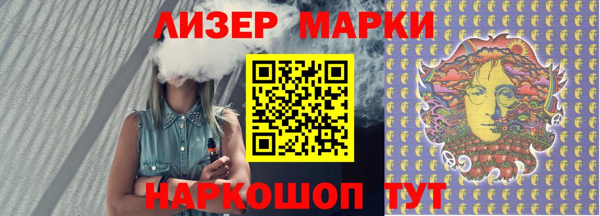 ГАШИШ  Вход с VPN  Cocaine  Экстази  АМФ   Буйнакск  Меф   Канабис 